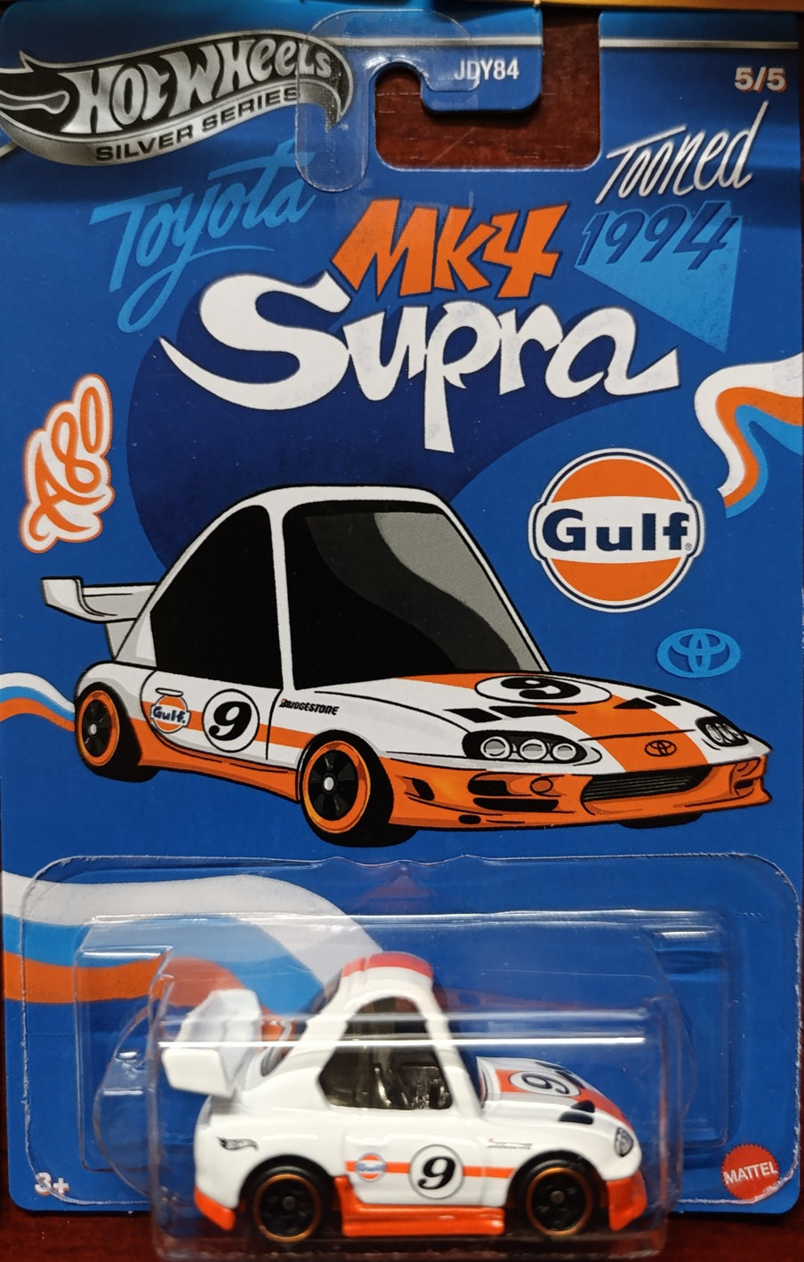 Hot Wheels Silver Series - Estilo japonés - Colección de los 5 coches