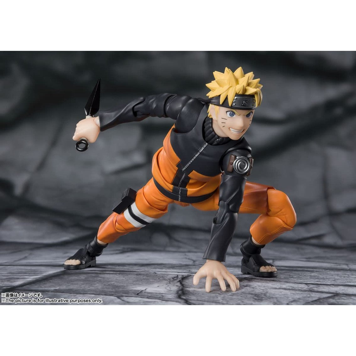 Figura Tamashii Nations SH Figuarts - Naruto Shippuden - Naruto Uzumaki Jinchuuriki with Hope