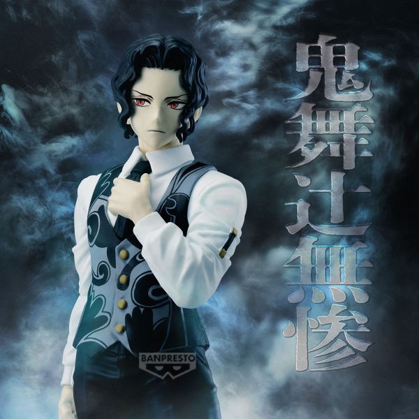 Figura Muzan Kibutsuji VOL13 17CM - Kimetsu no Yaiba - Guardianes de la Noche