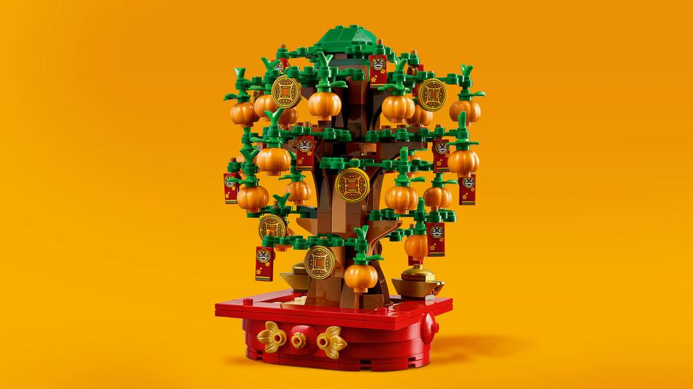 LEGO Árbol del dinero - 40648