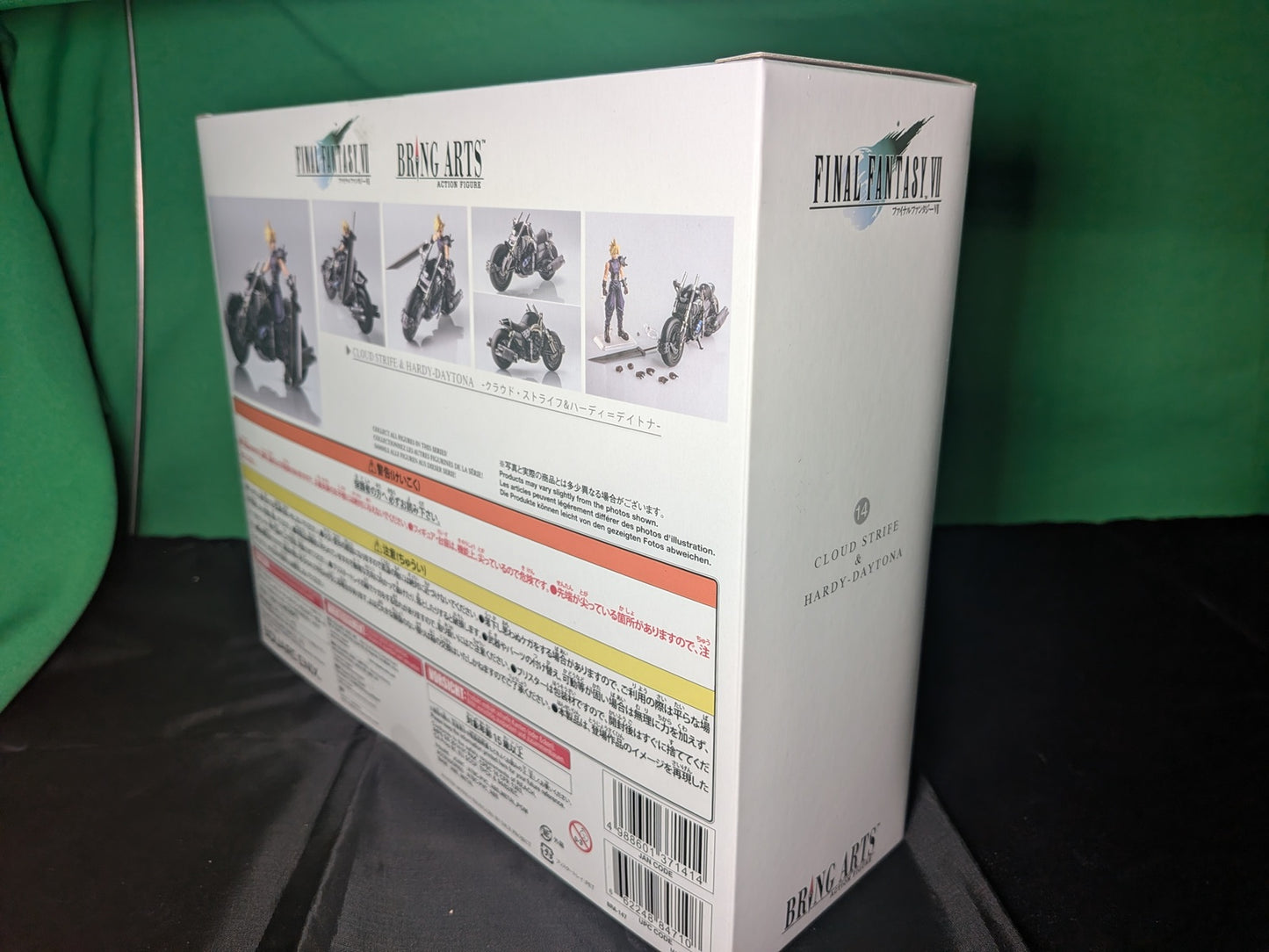 FIGURA FINAL FANTASY VII CLOUD & DAYTONA PLAY ART FIGURE