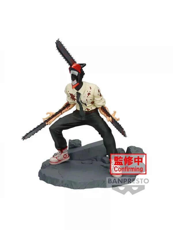 Figura CHAINSAW MAN VIBRATION STARS-CHAINSAW MAN-SPECIAL 14 cm