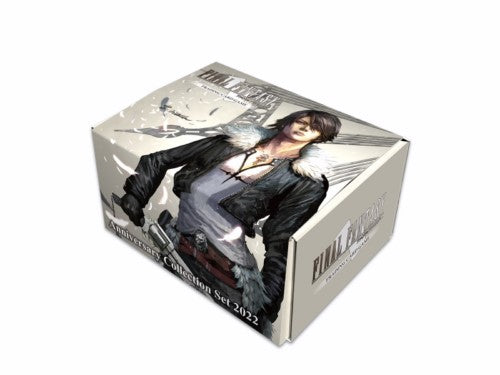 Caja Final Fantasy Trading Card Game - Conjutno coleccionable aniversario 2022