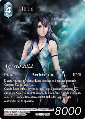 FINAL FANTASY TCG OPKIT RINOA