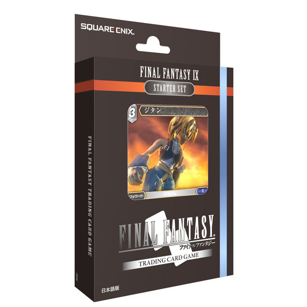 Final Fantasy IX - Set de iniciación TCG - Edición española