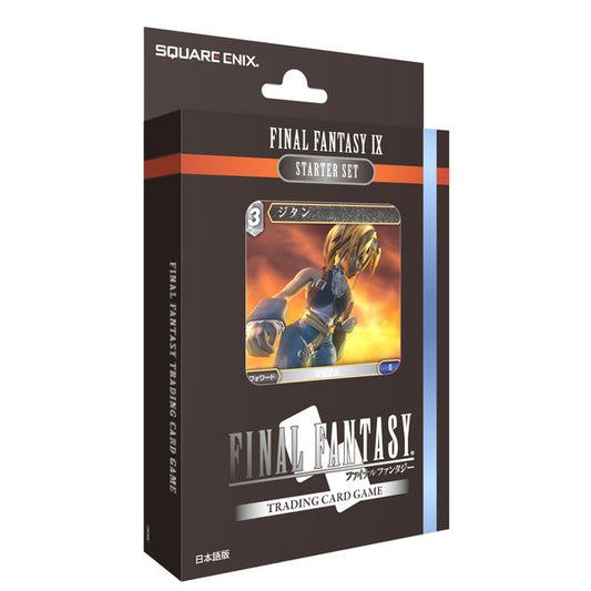 Final Fantasy IX - Set de iniciación TCG - Edición española
