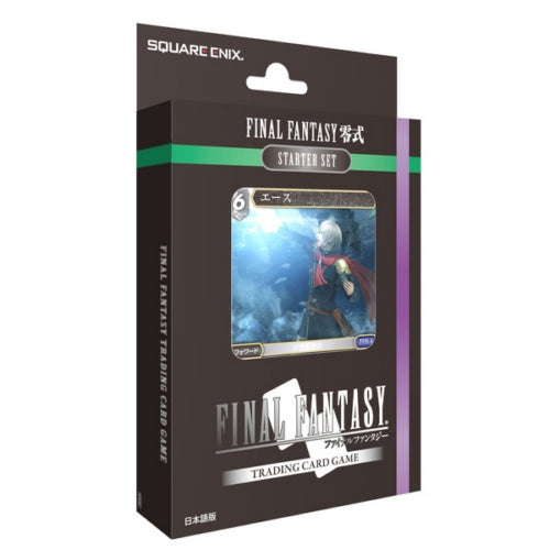 Final Fantasy Type-0 - Set de iniciación TCG - Edición española