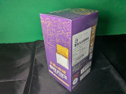 One Piece TCG - OP-10 - Royal Blood - Japonés