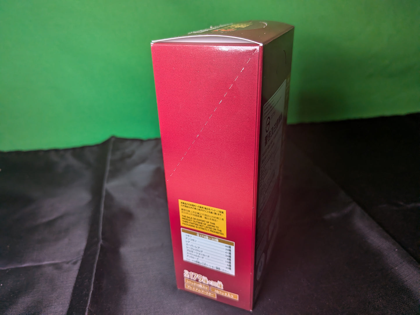 One Piece TCG - PRB-02 - The Best Vol.2 - Japonés