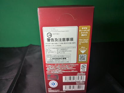 One Piece TCG - PRB-02 - The Best Vol.2 - Japonés