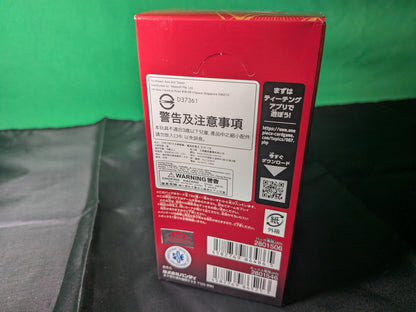 One Piece TCG - OP-13 - Carrying on his will - Japonés