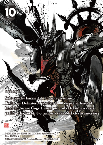 FINAL FANTASY TCG KIT TORNEO ARK