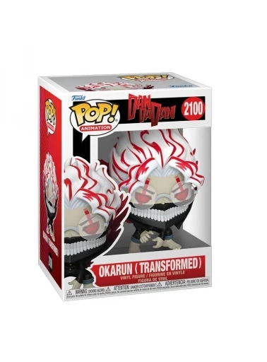 Funko POP! - DanDaDan - Okarun (Transformed) 2100
