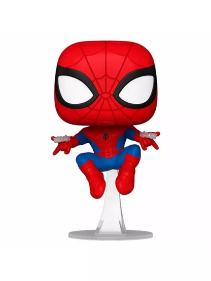 Funko POP - Spider-Man 1454 - Special Edition