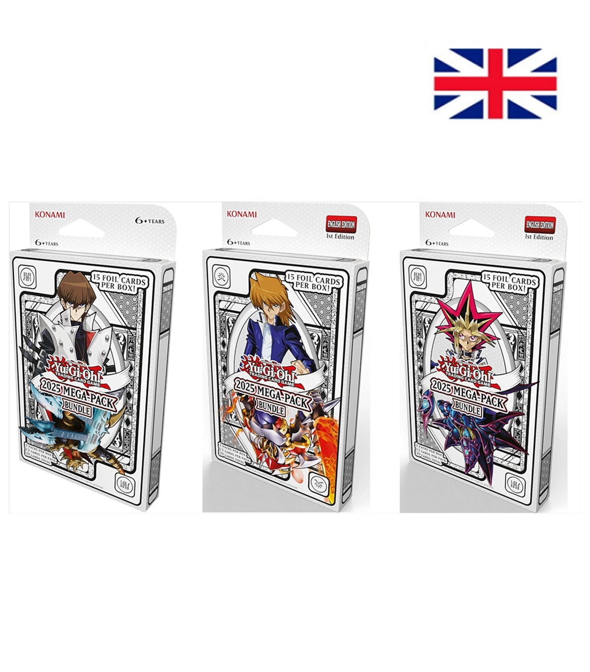 Yu-Gi-Oh! TCG - Paquete Mega-pack 2025 - Castellano - Portada 2