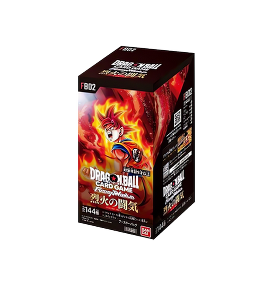 Caja de cartas TCG Dragon Ball Fusion World FB02 - JAPONÉS