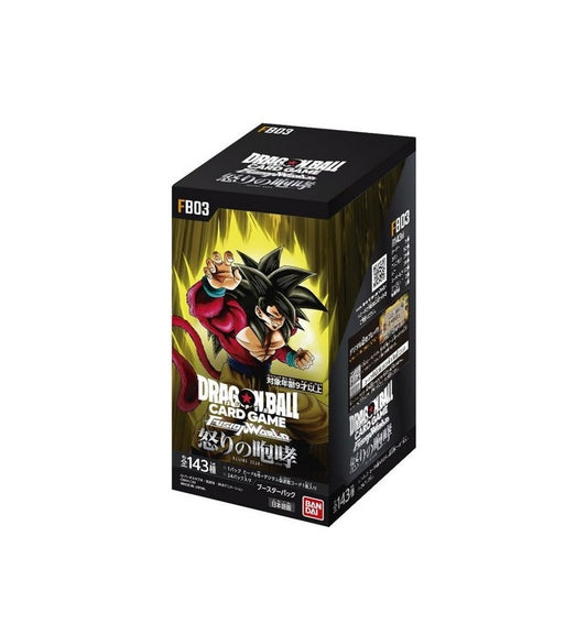 Caja de cartas TCG Dragon Ball Fusion World Raging Roar FB03 - JAPONÉS