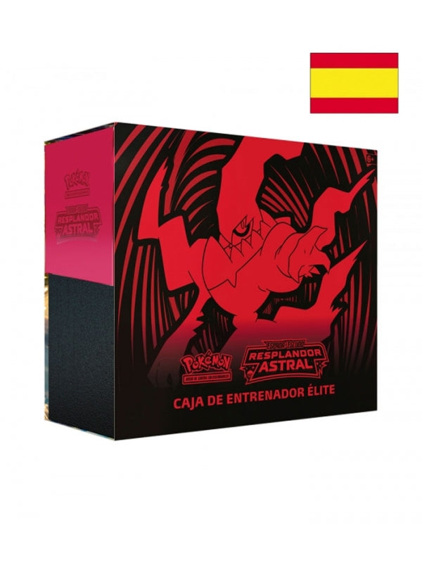 Caja Entrenador Élite Pokémon Resplandor Astral Espada y Escudo - CASTELLANO